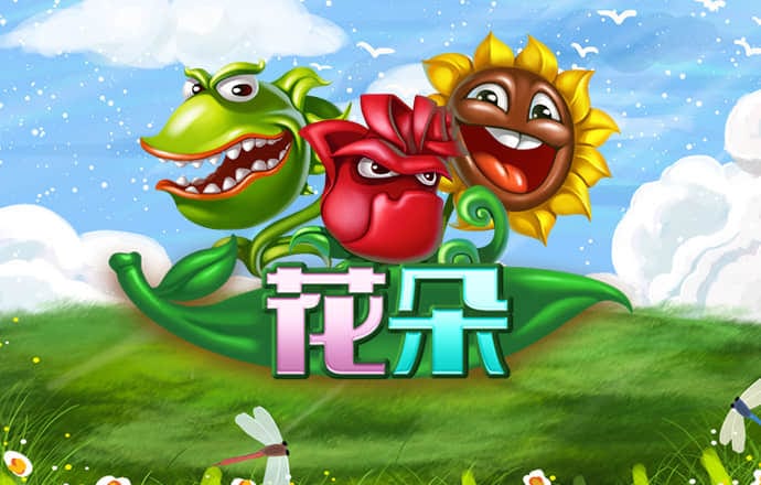 新盈彩APP网址